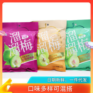 ����÷��÷��÷�G�����÷��÷����÷ѩ÷��÷ԭζ���T���l���l