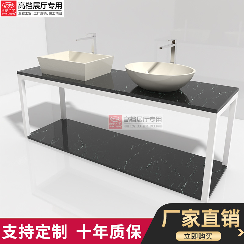 泊雅工贸水龙头展示架瓷砖展架陶瓷立式落地式架子 中岛柜 洽谈桌