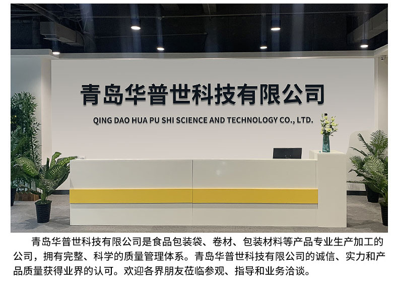 爆款详情_08