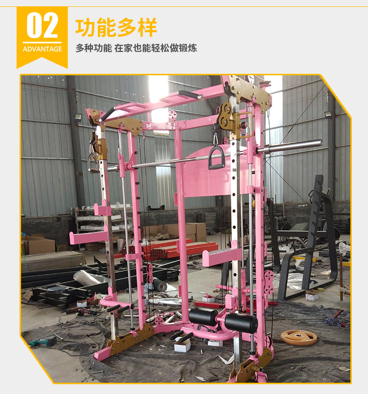多功能训练架_06.jpg