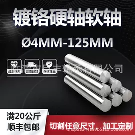 角接触球轴承;滚针轴承;直线轴承