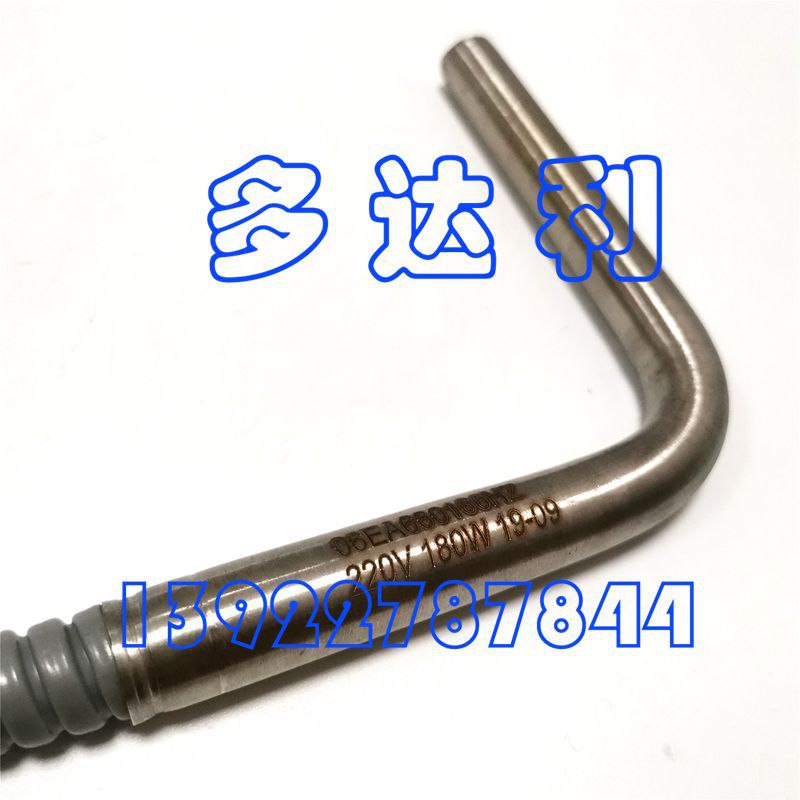 06EA660166HW ȹ 220V/180W 30HK30HR30HT  