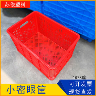 �tɫ�Ӻ��������D�𹤏S��ӡ��LOGO�ɶѴa؛����С�W��487