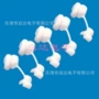 3p-42p-4白色塑料线扣