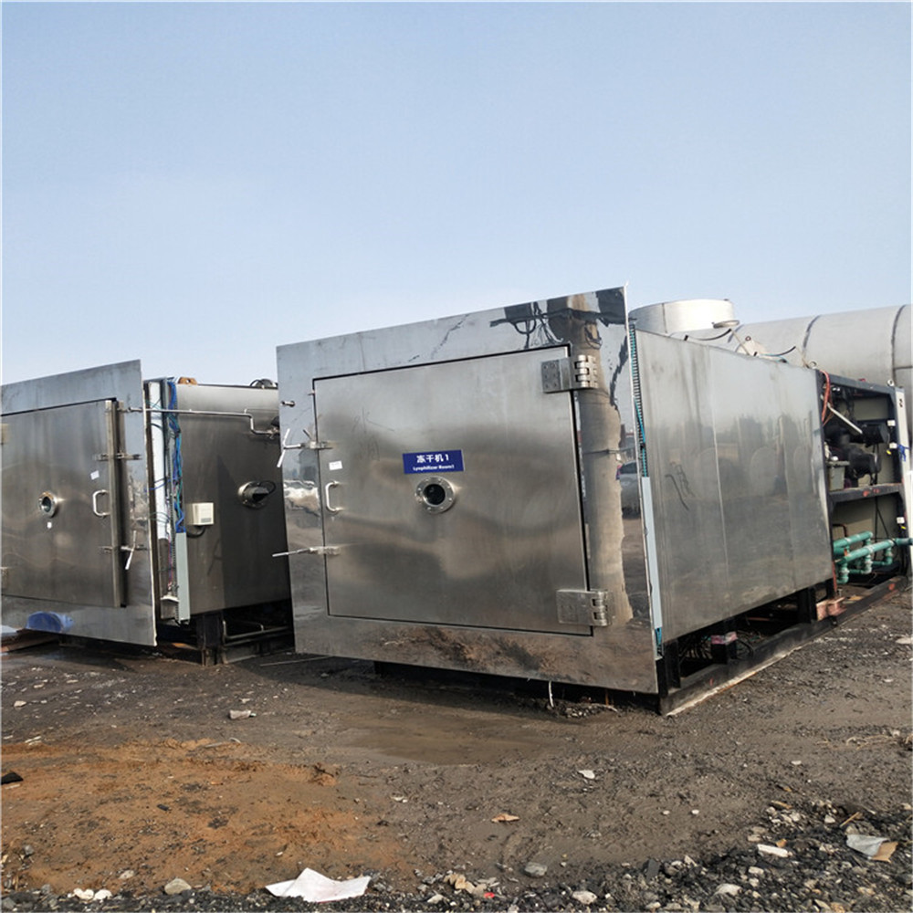 二手冻干机 真空冷冻干燥机 二手5平方制药冷冻干燥机