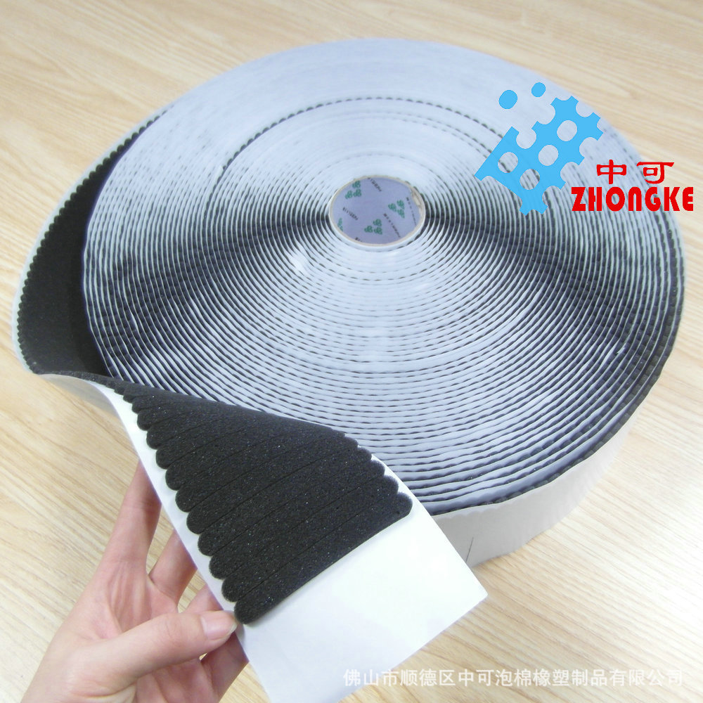 口罩海棉条 N95海绵条口罩鼻梁防护条鼻梁密封条