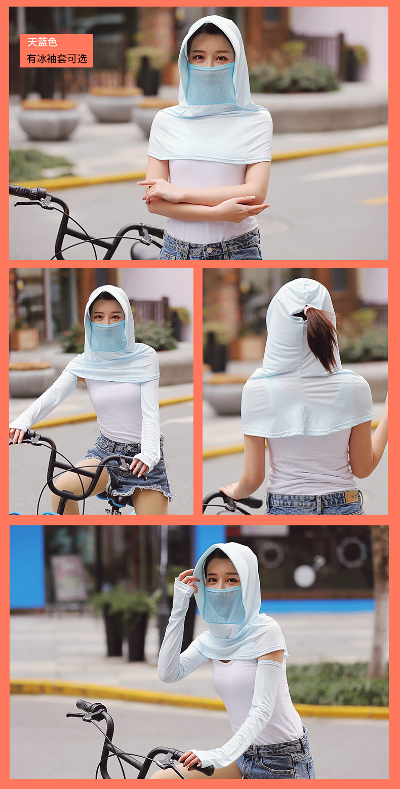 Folding Breathable Veil Covering Face Sun Hat NSCM39925