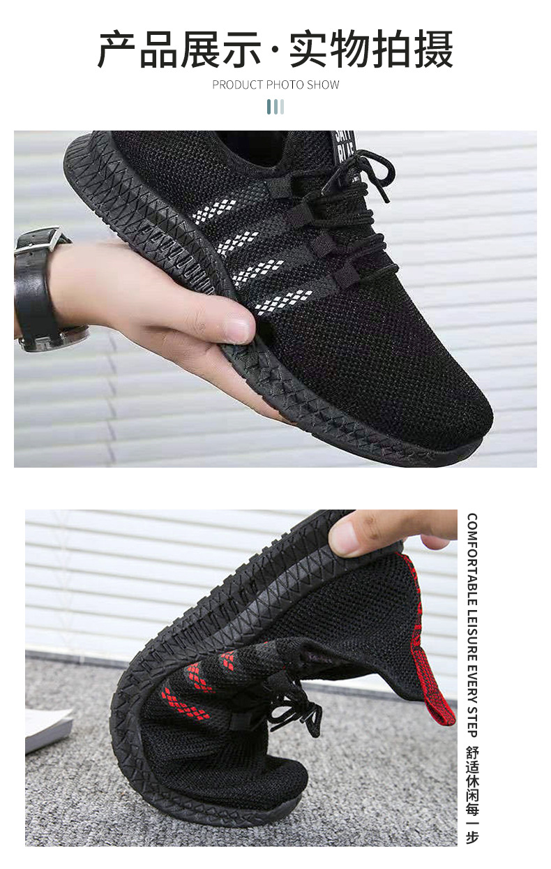 Chaussures de sport homme en coton - Ref 3444473 Image 41