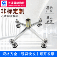 �첨�S�����a304���P��g��צ300�� ����צ/Ļ��צ ��ݾ���