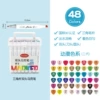 509-48 color