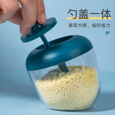 009 勺盖一体调味罐取蜜塑料罐厨房家用密封式佐料瓶油刷罐调料罐|ms