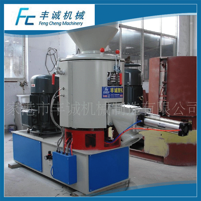 长期批发 优质高速混合机 化工混合机 单轴混合机