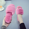 Cotton slippers Female autumn and winter dew plush, drag on the home room, the floor of the house dragging the bottom confinement wool shoes