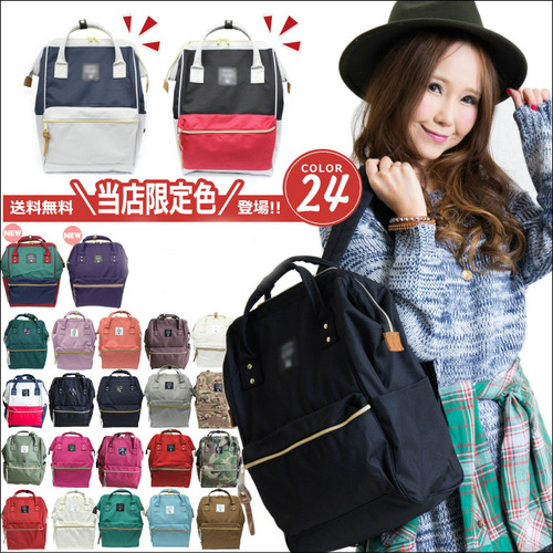 Large Mouth Gold Bag New Travel Backpack Backpack Japanese Double Shoulder Bag Women Running Away Live Supply Source Printing