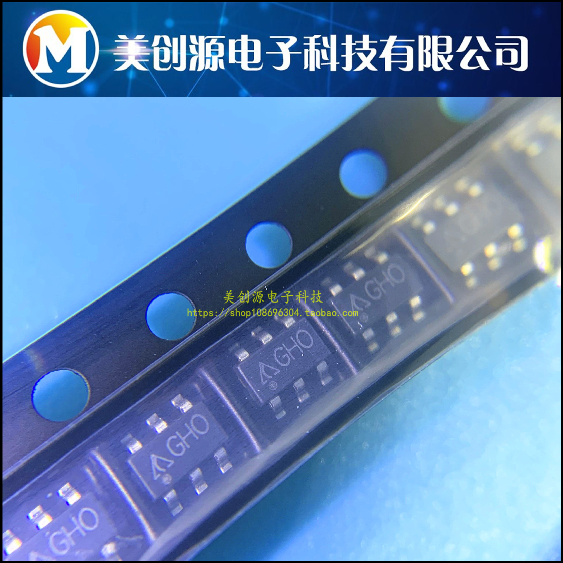 AP3105VKTR-G1 进口原装贴片 封装SOT-163 丝印GHO 现货可直接拍