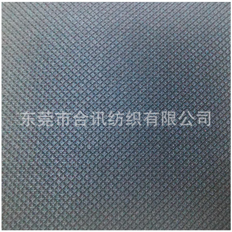 HX517小菱形提花莱卡面料 网眼莱卡布　菱形莱卡布 提花弹性布
