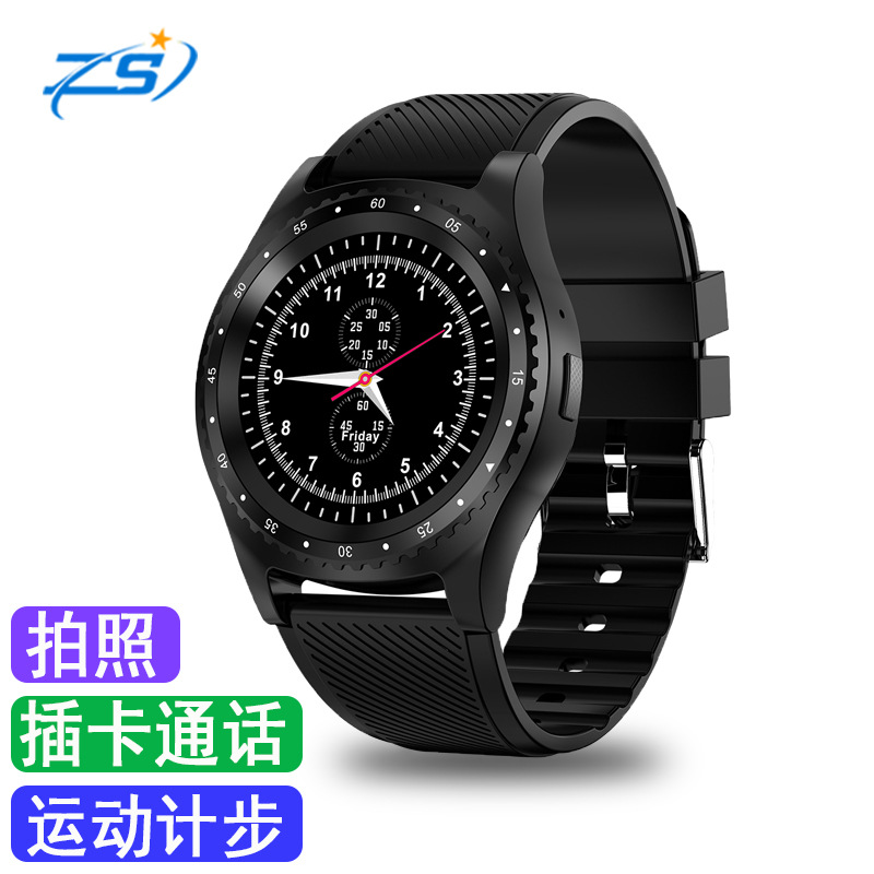 Montre sport Divertissement social - Ref 3439438 Image 1