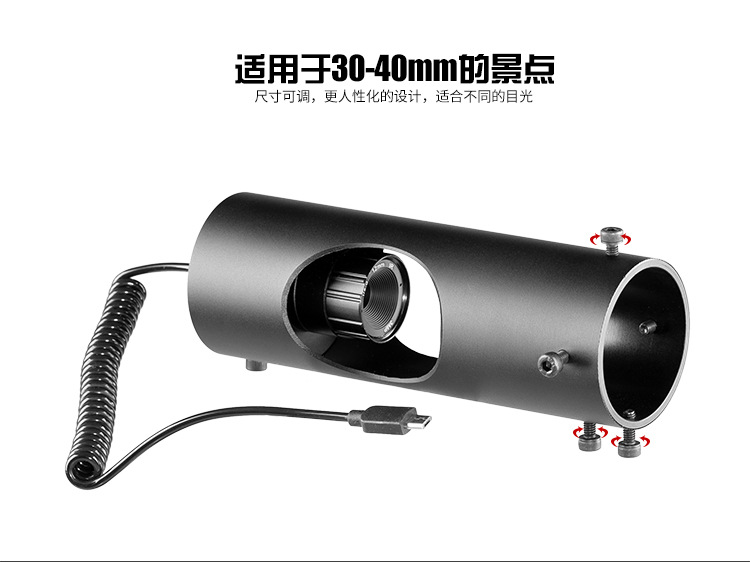 夜视仪详情页淘宝_08