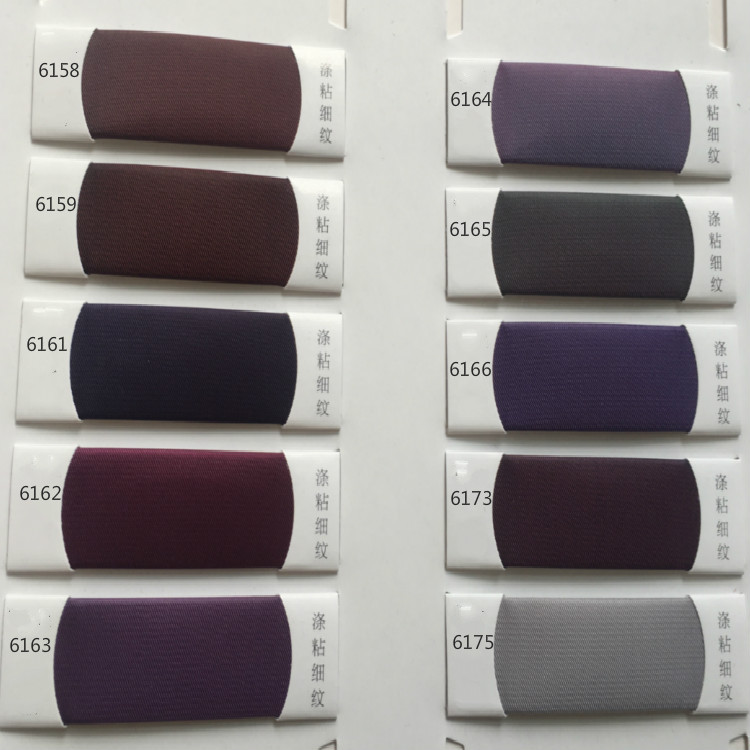 现货供应人丝素色TR纯色服装里布细斜纹面料西服外套内衬