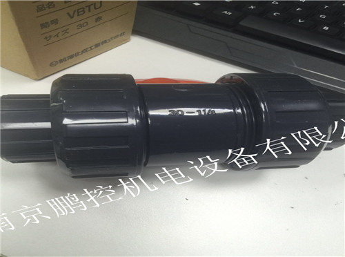 前泽化成PVC球阀TS式 VBTU30 赤色耐酸 