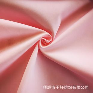 �S��ֱ�� ����Ư�t�o���b���϶��b�oʿ����/Ⱦɫ���޲�/�t�ò���