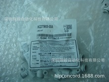 ȫ��ԭ�b��Ʒ   KQ2TW08-00A   ���ٽ��^   �F؛�N��