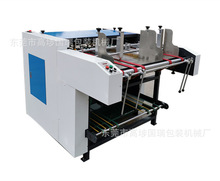 GR-1200��LͲ�o�m�_�ۙC