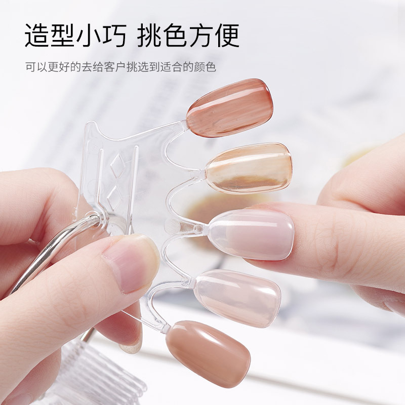 Tarjeta de color corona de uñas transparente color natural tablero color práctica máscara de uñas Pantalla de uñas falsa máscara de uñas molde de uñas