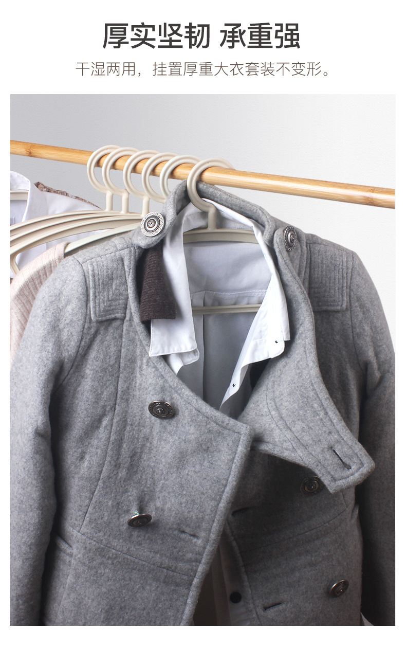 JC2353-2355宽肩衣架新品_05.jpg