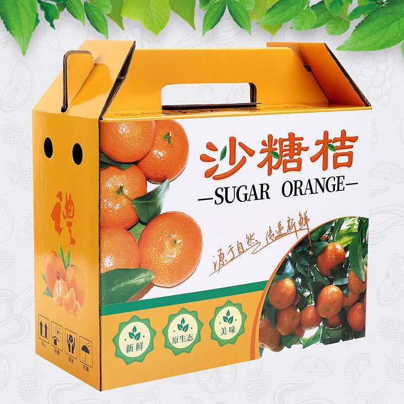 微信图片_20200924193151