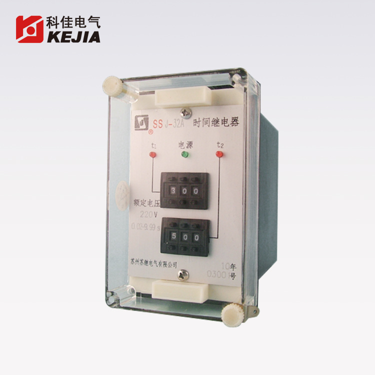 DS-30系列时间继电器