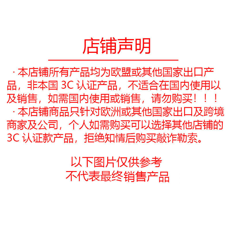 13088270913_1601174256