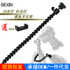 Cross border camera octopus Bracket Octopus hand bracket tripod Flash lamp cross bar one word mobile phone Bracket