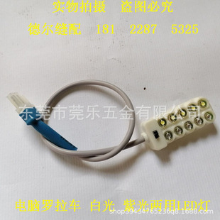 591X_܇LEDßԄӵpϹ׹⻥QpɫpxC