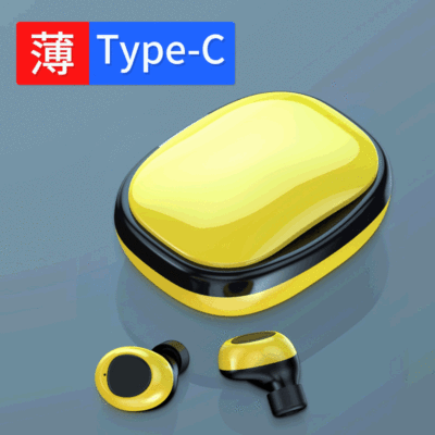 新款超薄入耳式立体声音乐耳塞拼色双边双耳对耳黄色无线蓝牙耳机