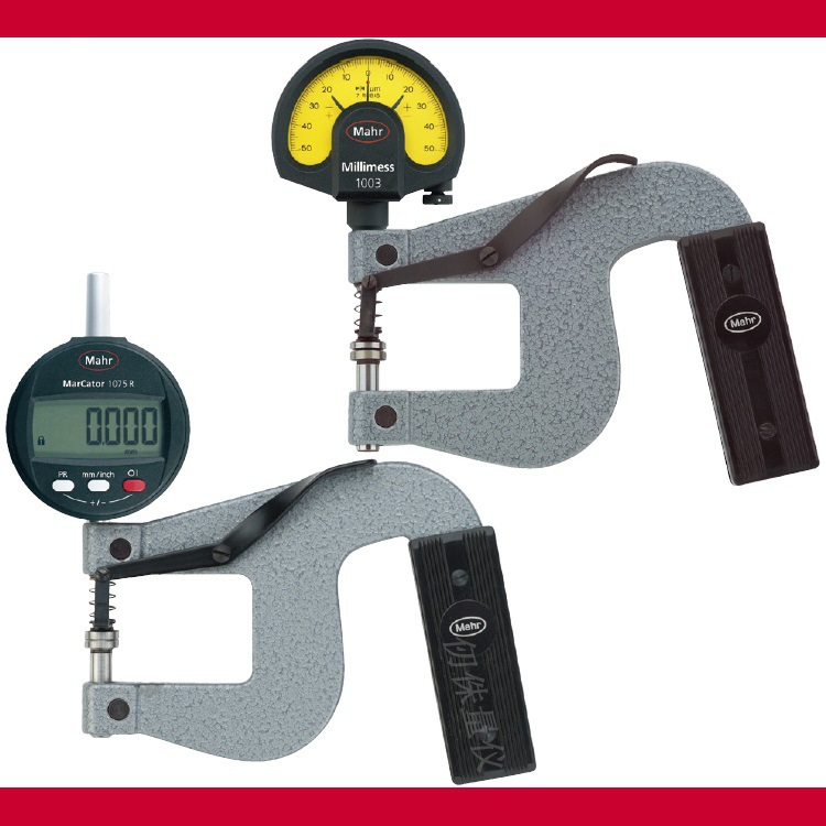 Germany MAHR handheld thickness standard 838A number showing a thick…