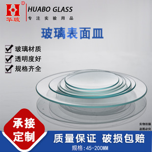 �����������������w45/50/60/70/75/80MM�������l�Y�����w