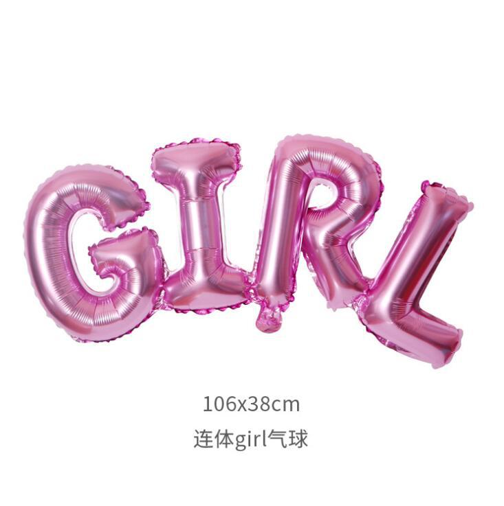 QQ截图20200317094118