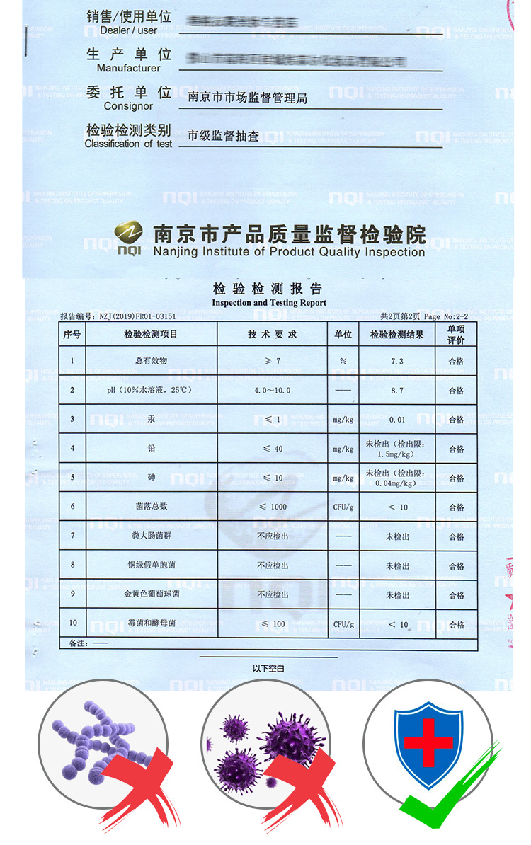 免洗洗手液凝膠酒精便攜式小瓶隨身攜帶消毒殺菌
