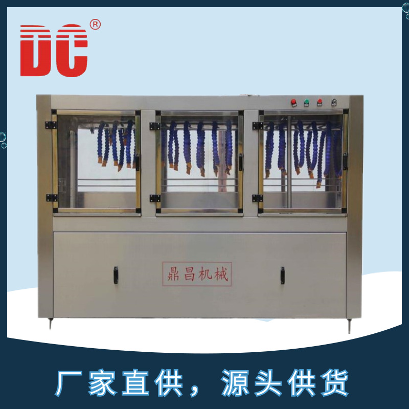 FG-750厂家供应 全自动烘干机风刀式吹干机 玻璃瓶内外壁烘干设备