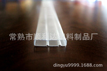 PVCϹܼӹ ϴž עܼӹ