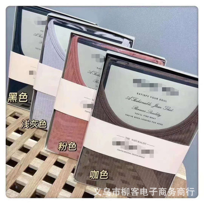 2020秋冬女新款竖条纹无痕裸感打底内衣秋衣秋裤弹力小熊保暖套装|ru