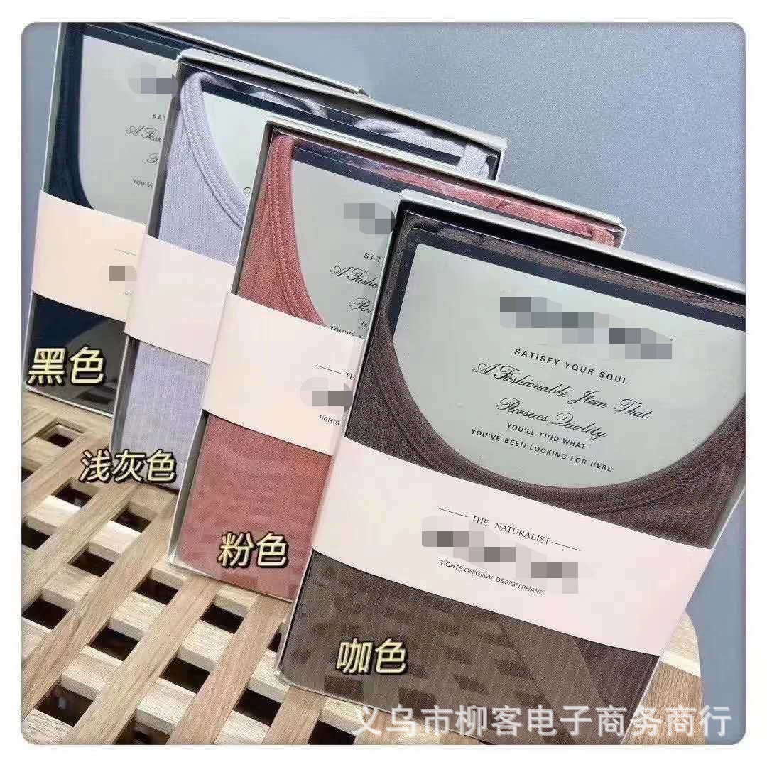 2020秋冬女新款竖条纹无痕裸感打底内衣秋衣秋裤弹力小熊保暖套装|ru