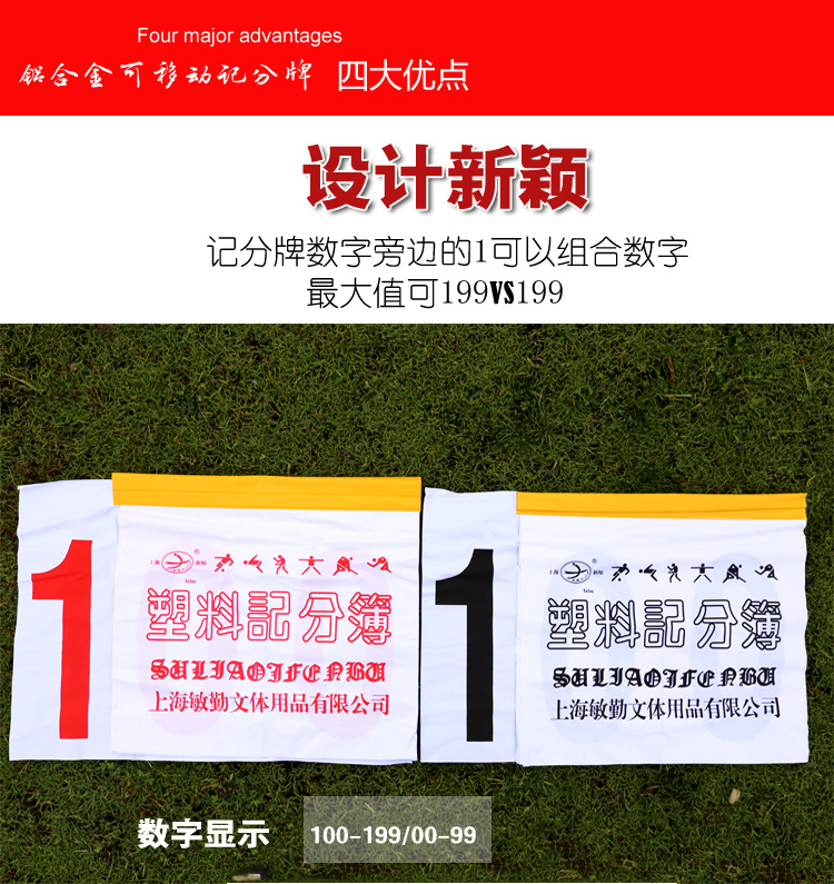 翻分架_19.jpg