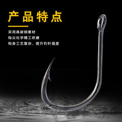 Specialized 1-yuan pack (50 pieces) of Iseni barbed hooks for wholesale, fishing tackle wholesale