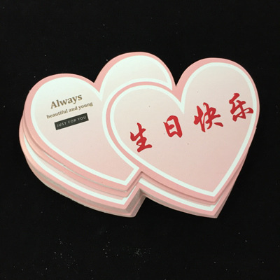 Tarjeta de un solo corazón doble corazón amor en forma de corazón gratitud pequeña tarjeta de felicitación Día DE LA Madre cumpleaños vacaciones cálida bendición Tarjeta de escritura a mano