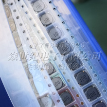 PS8D38-3R3NT 8D38 3.3UH 8x8x3.8 �NƬ�����@������늸�ȫ�¬F؛