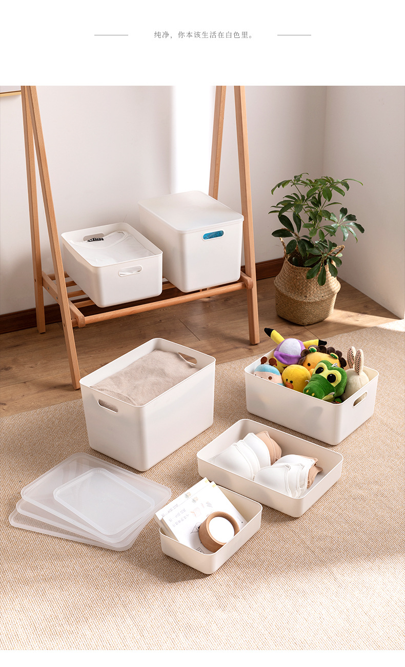 20200602-白色5尺寸收纳箱_13.jpg
