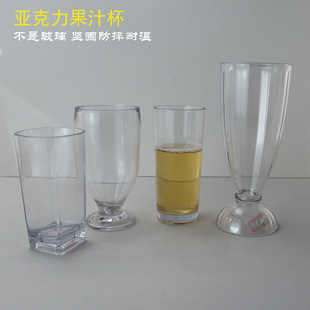 ������AS͸�����������͏d��ϱ������̲豭�S�ֱ����