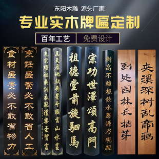 ��ľ�����T�^������~����ľ�����Ʒ¹��� �A������̏S��ֱ�N